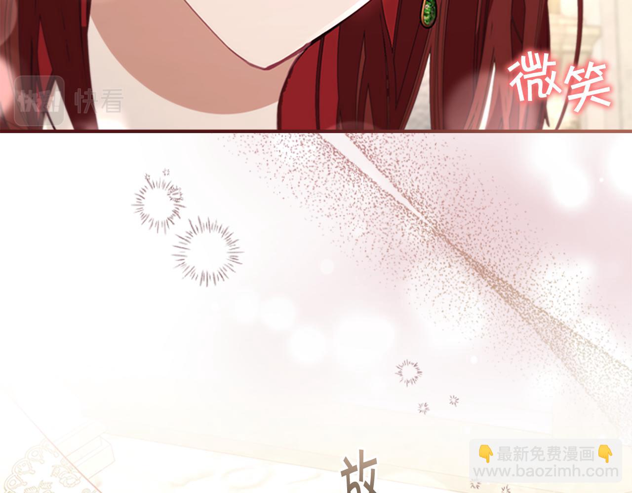 第134话 写信74