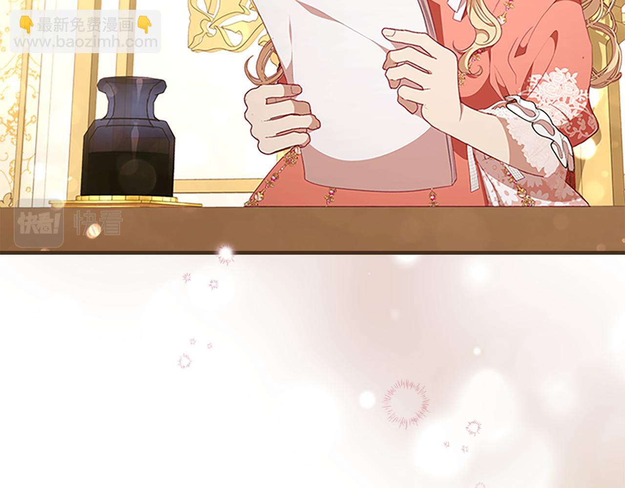 第134话 写信89