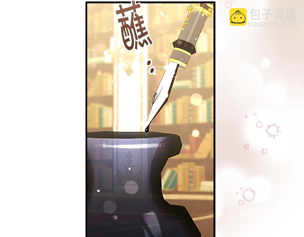 第134话 写信90