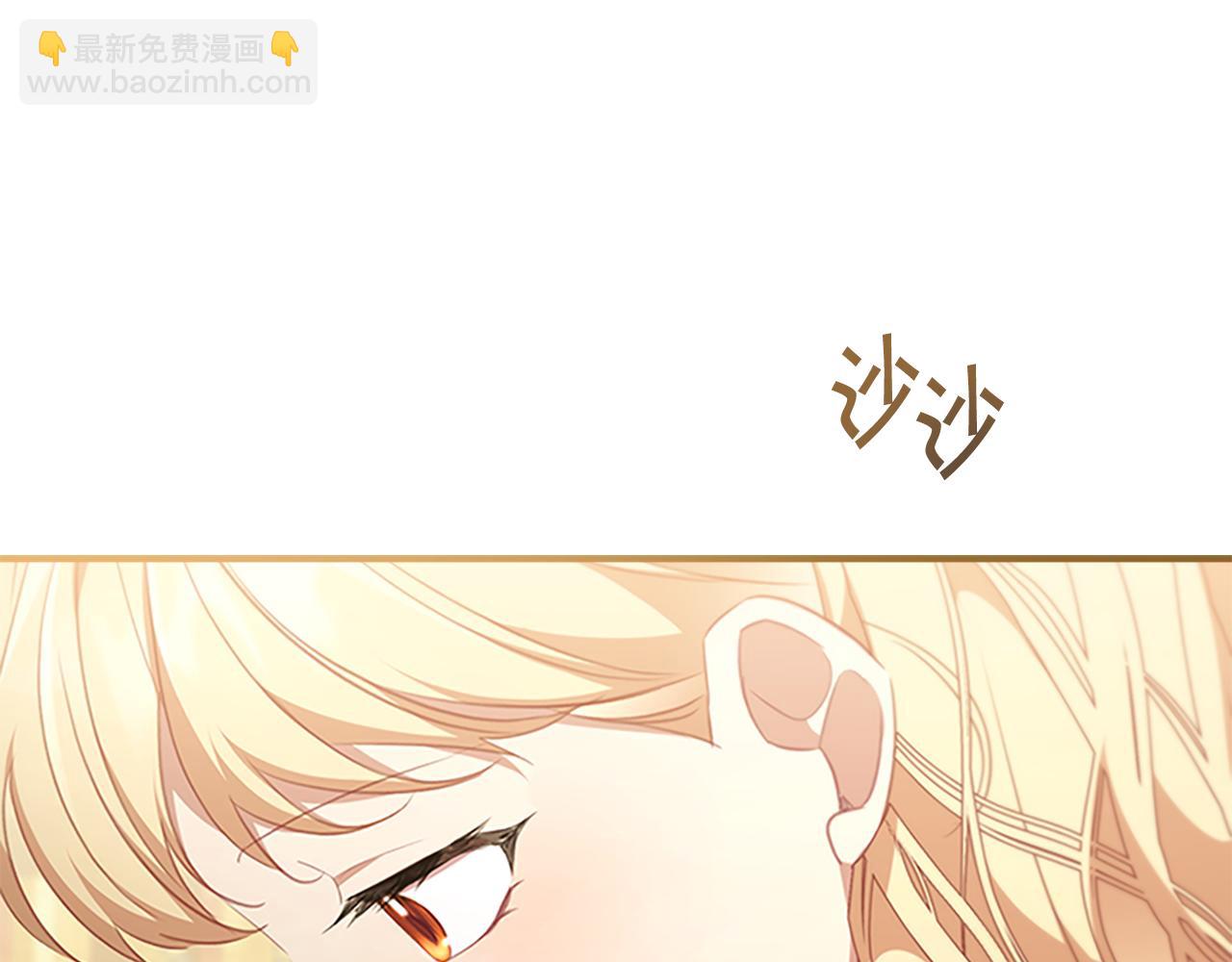 第134话 写信92