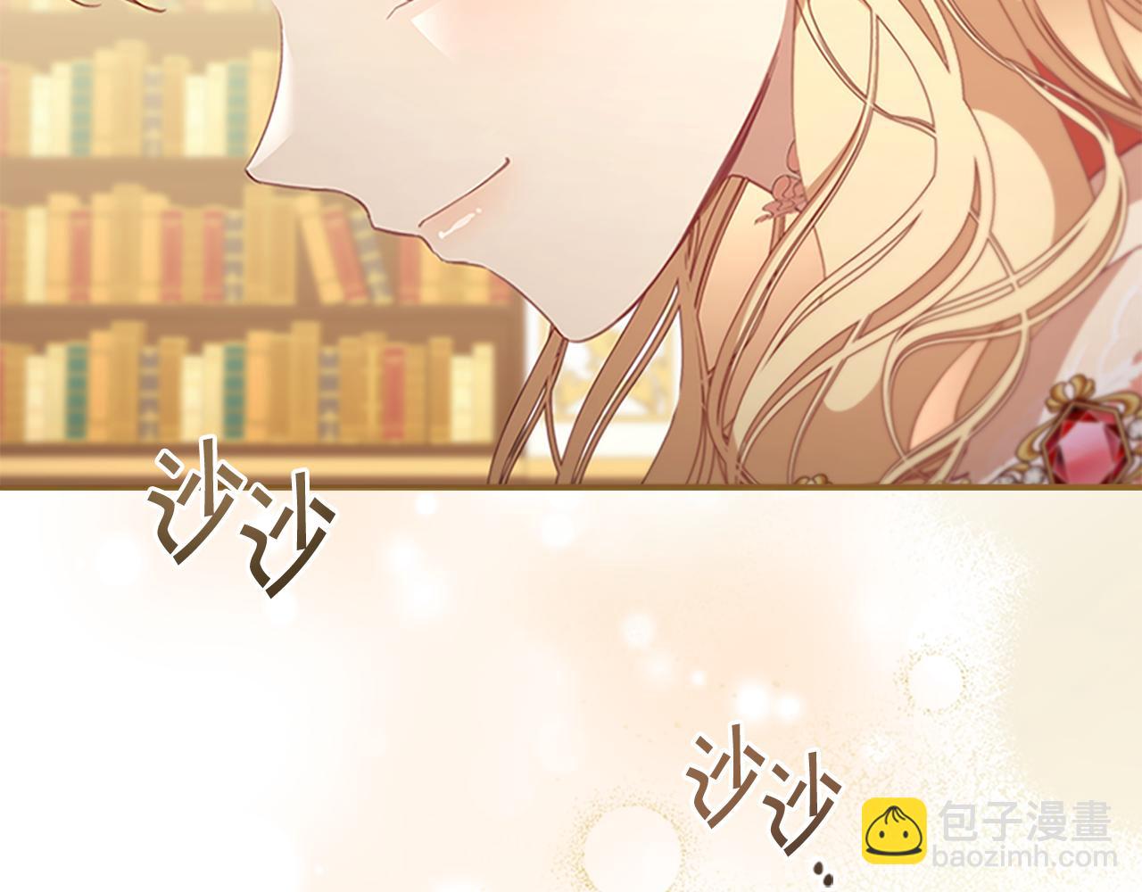 第134话 写信93