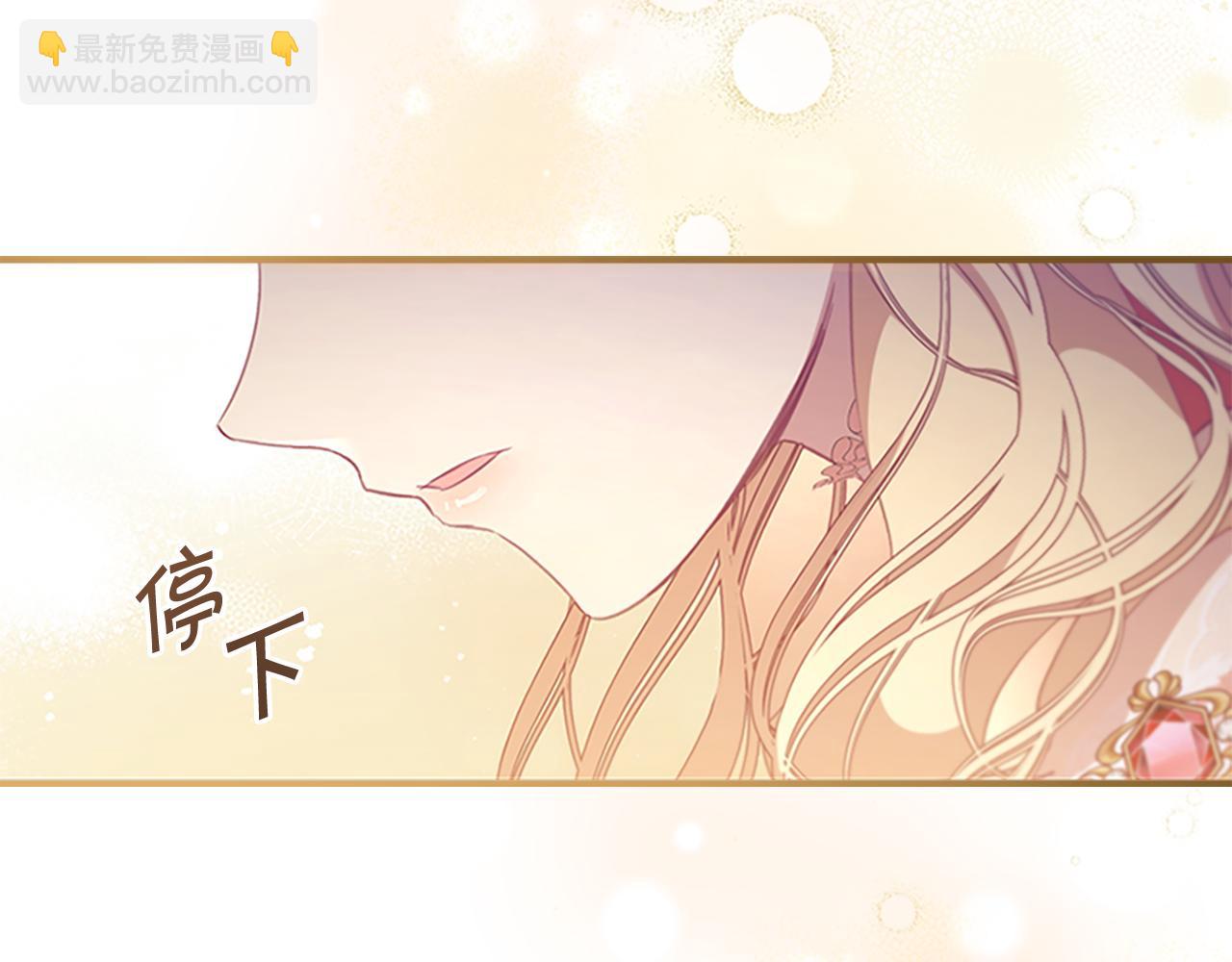第134话 写信94