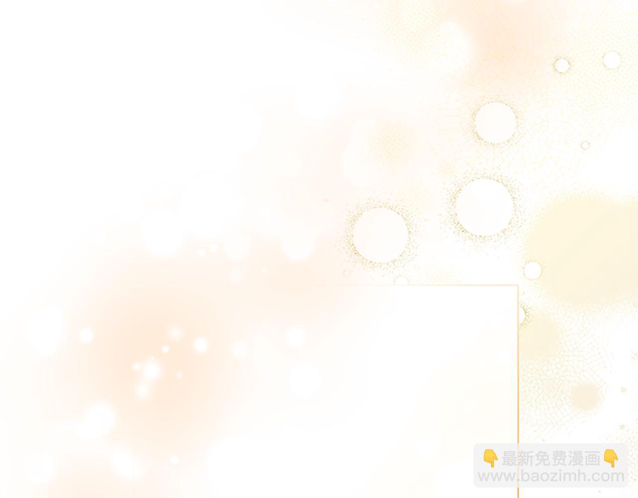 第134话 写信95