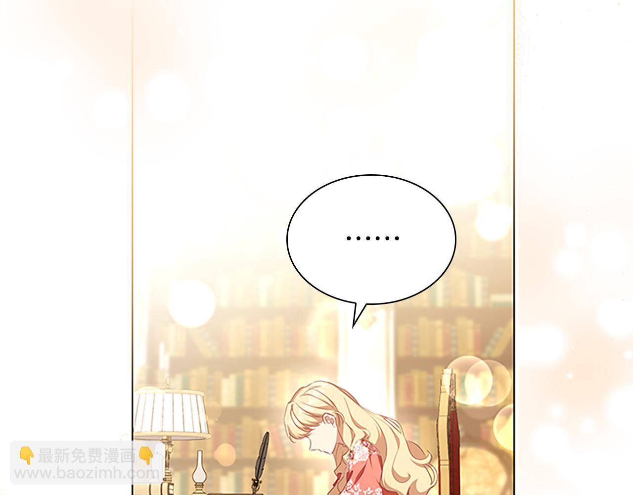 第134话 写信96