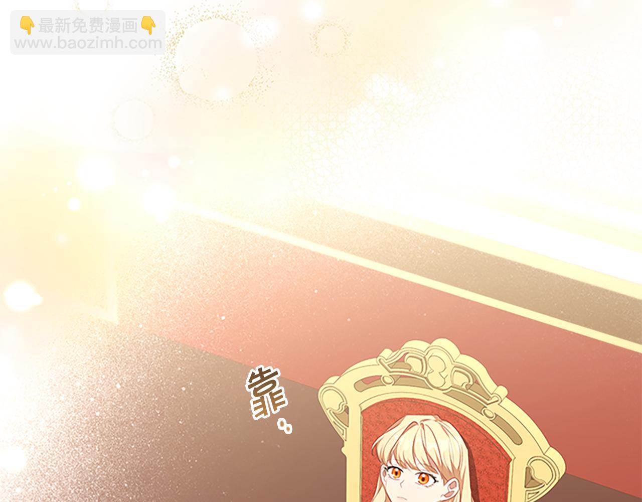 第134话 写信98