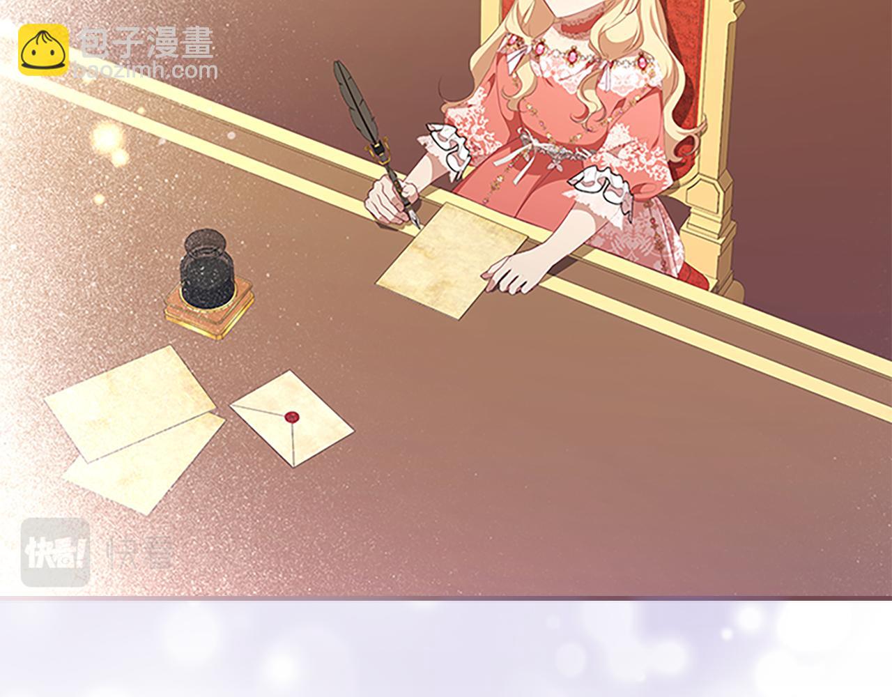 第134话 写信99