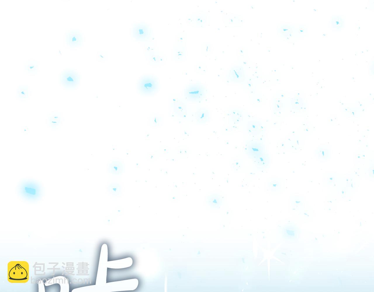 第120话 永恒的誓言138