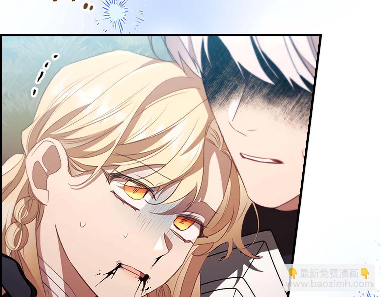 第190话 永恒的誓言153