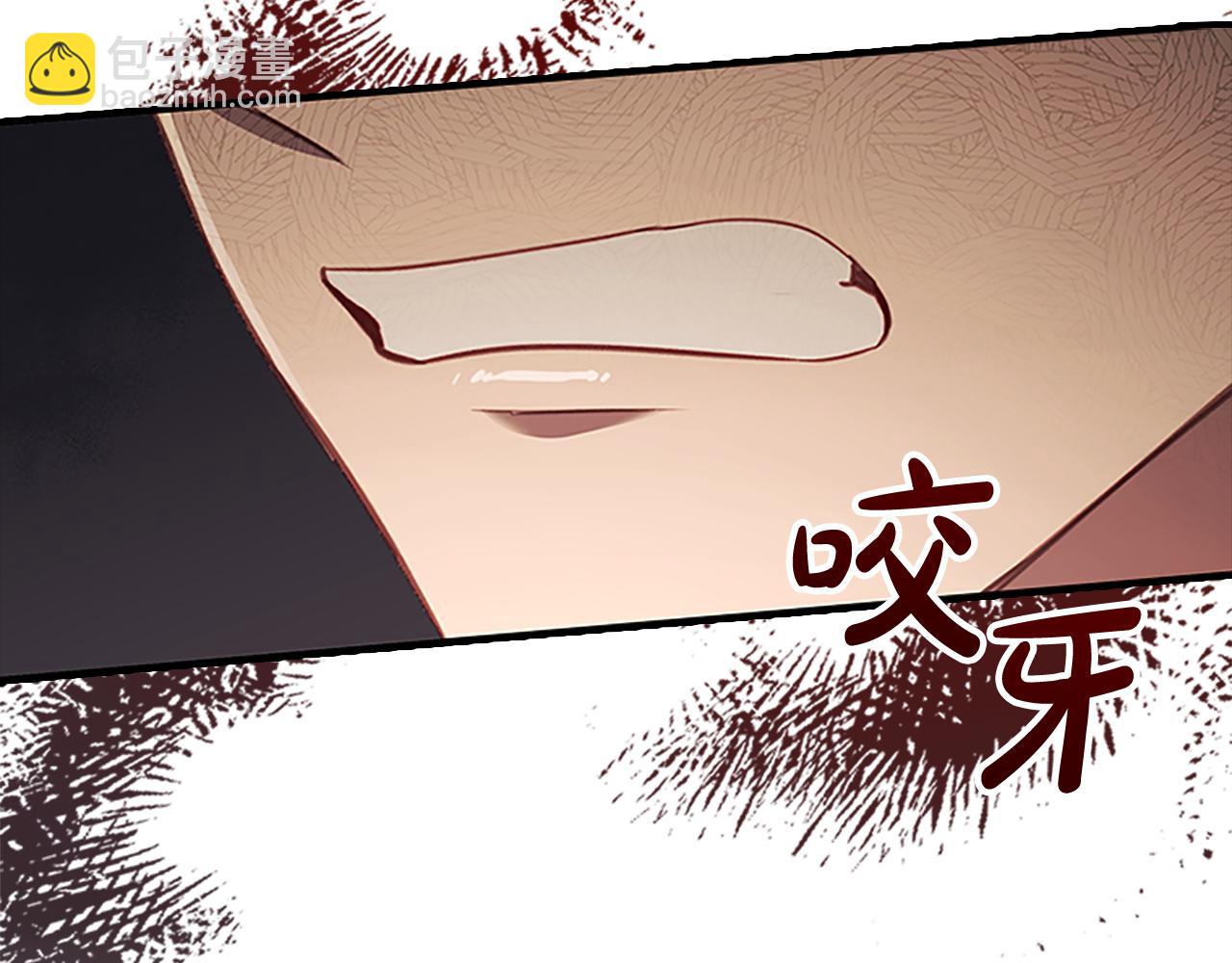 第190话 永恒的誓言176