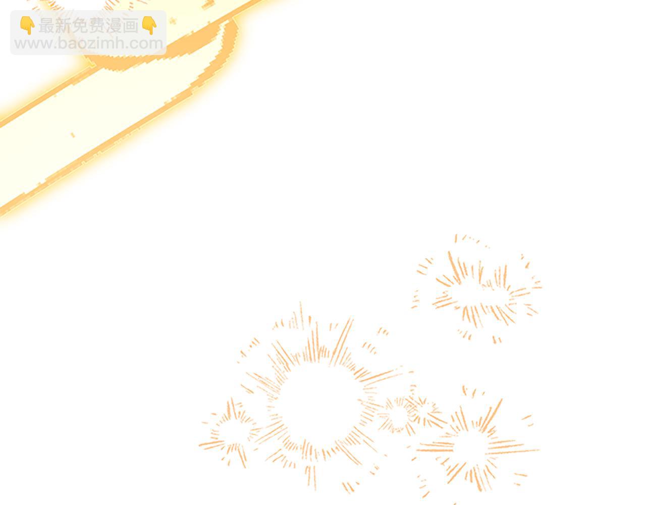 第190话 永恒的誓言220