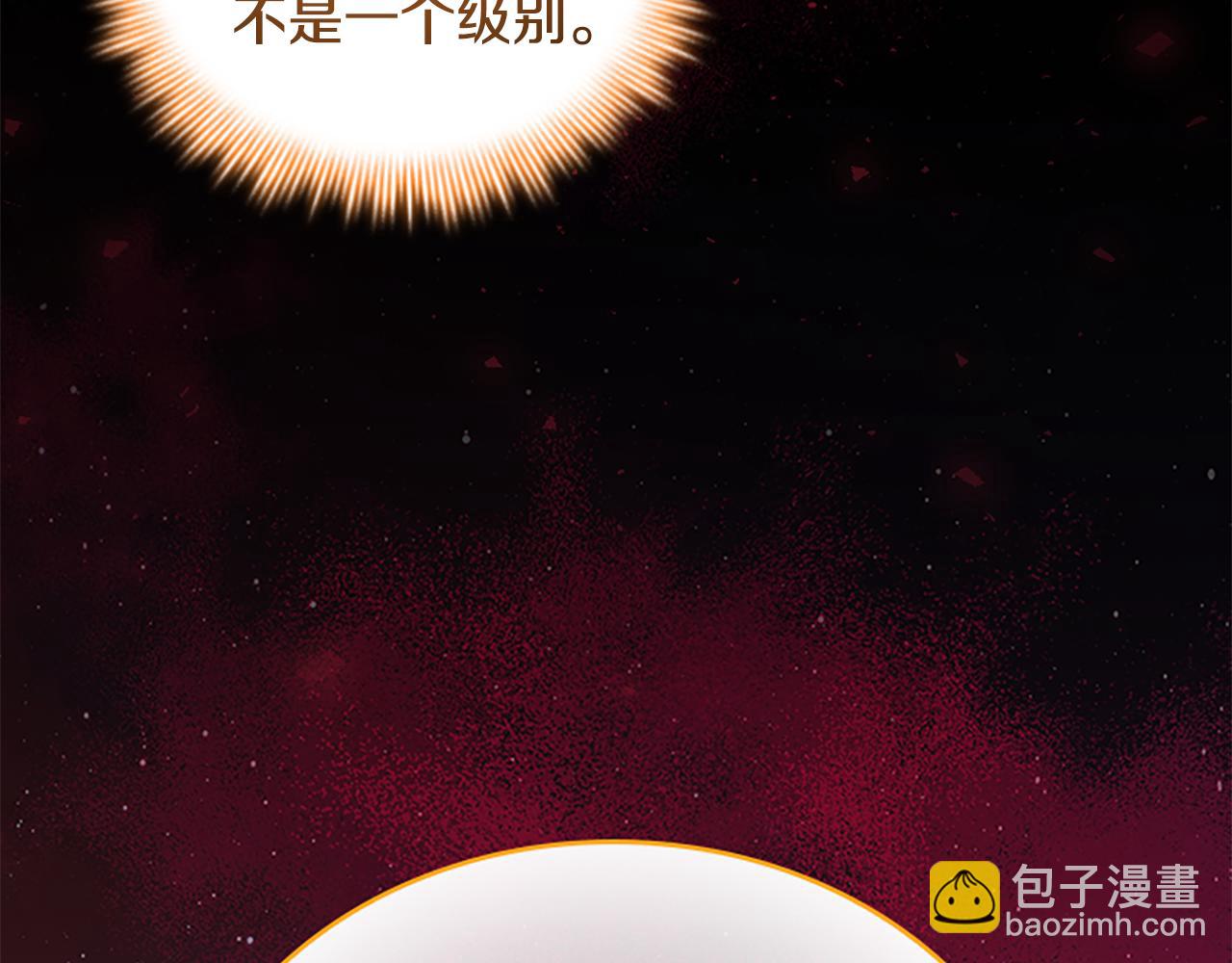 第190话 永恒的誓言35