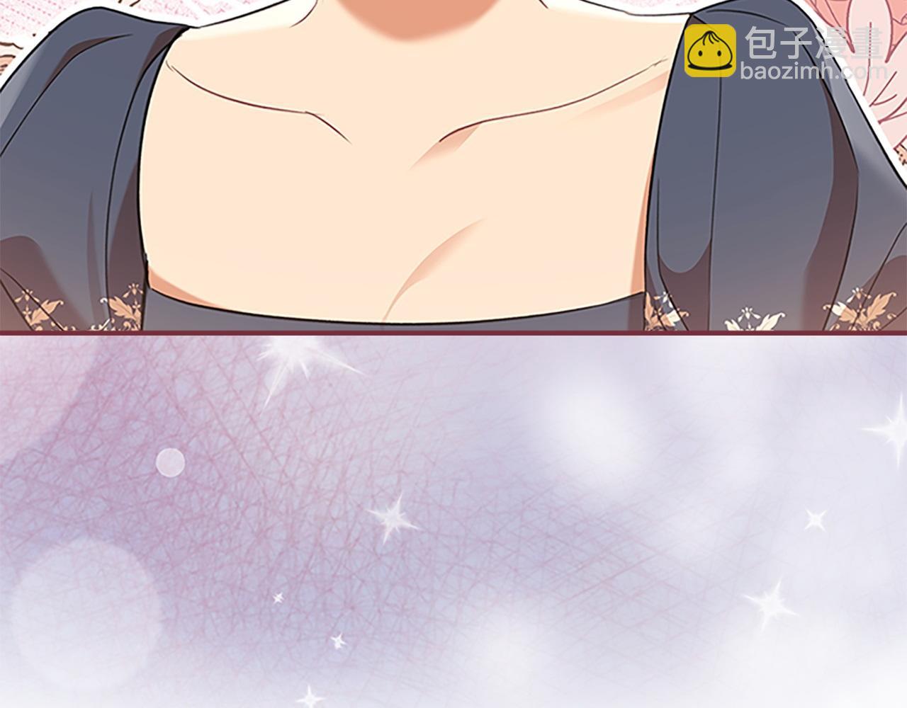 番外4 爸爸不会结婚的117
