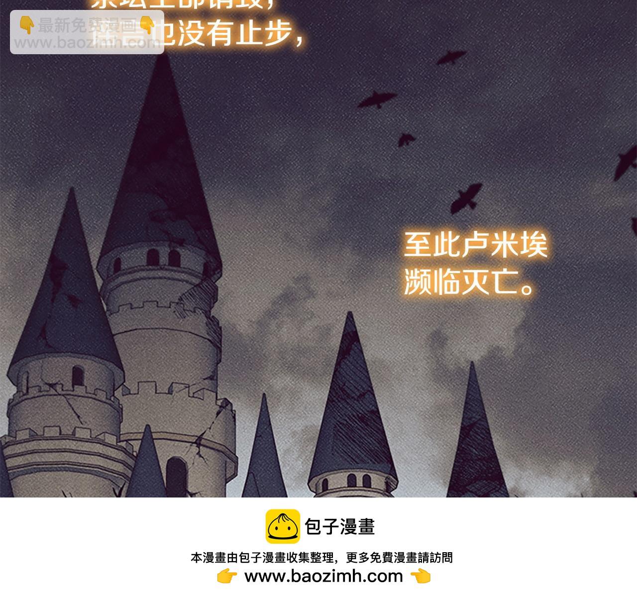 番外4 爸爸不会结婚的128