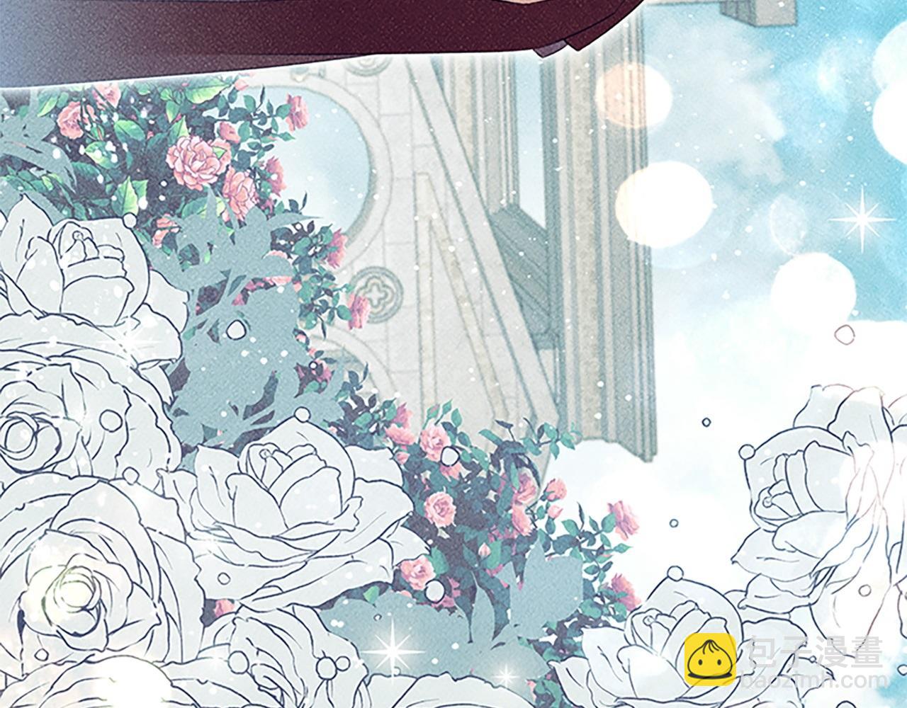 番外4 爸爸不会结婚的132