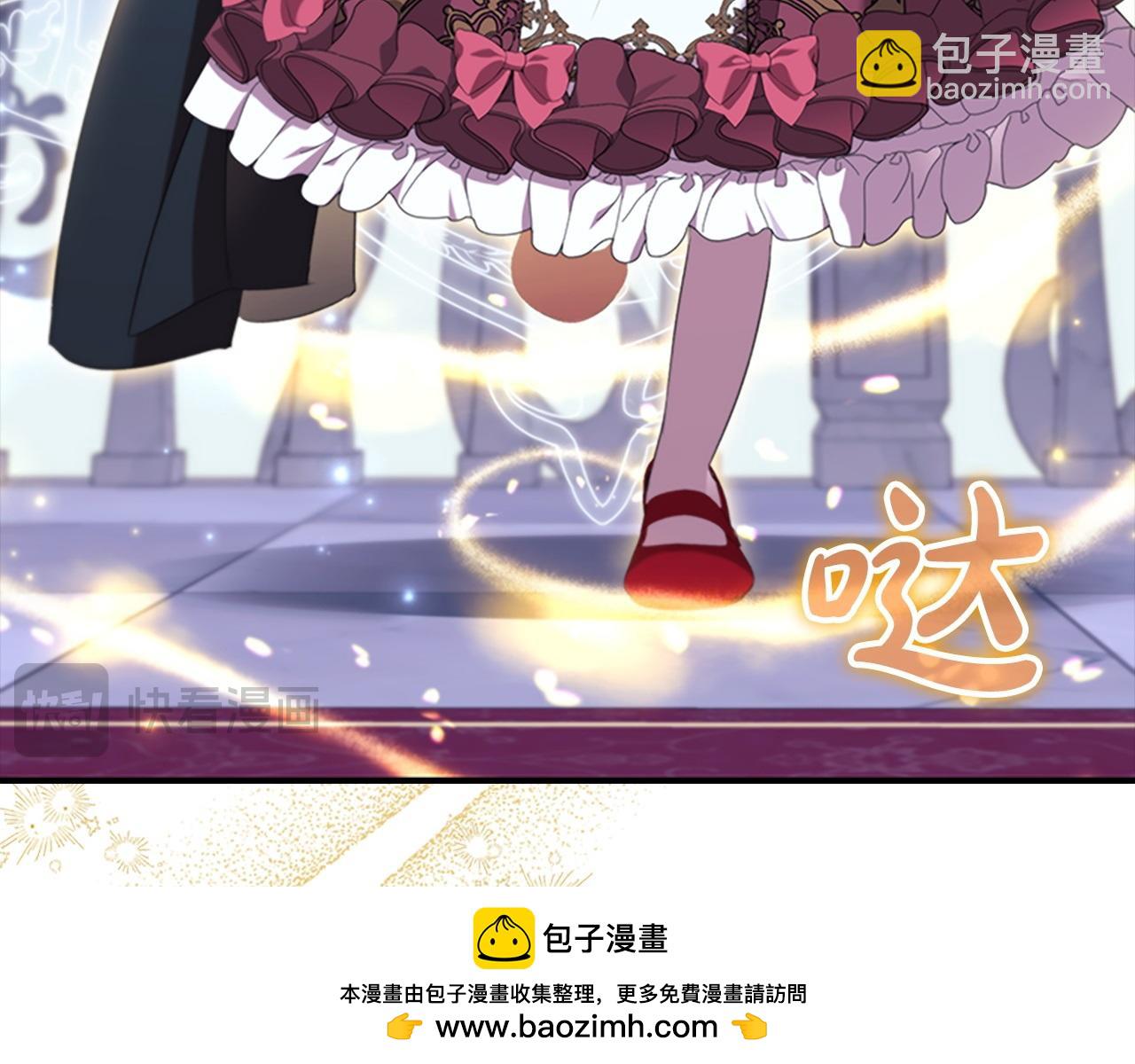番外4 爸爸不会结婚的157