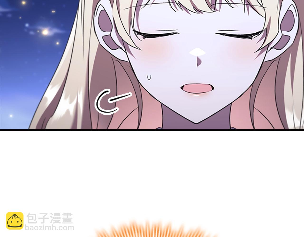 番外4 爸爸不会结婚的166