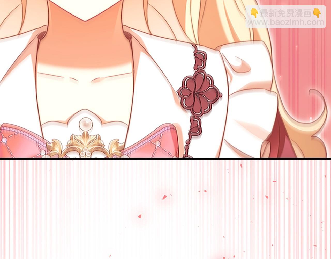 番外4 爸爸不会结婚的169