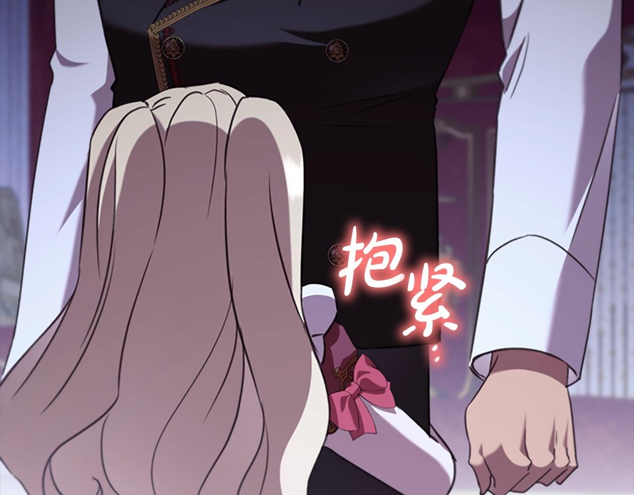 番外4 爸爸不会结婚的188