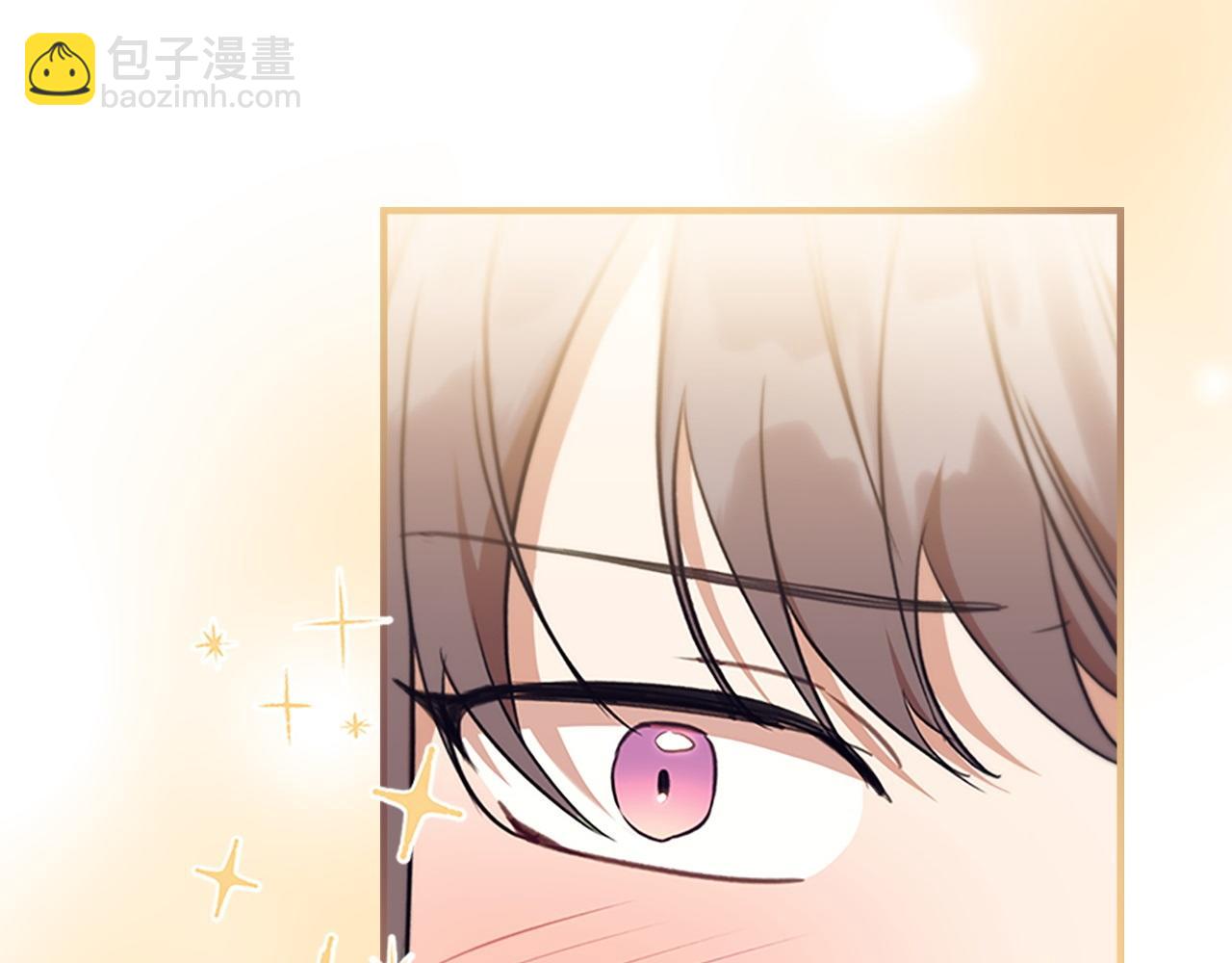 番外4 爸爸不会结婚的24