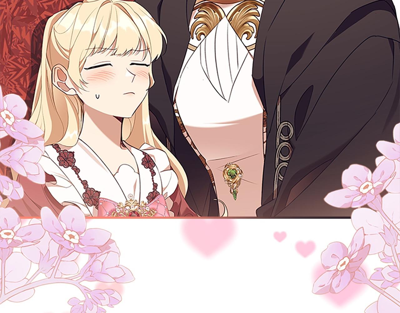 番外4 爸爸不会结婚的31