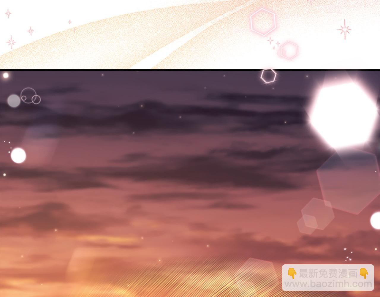 番外4 爸爸不会结婚的41