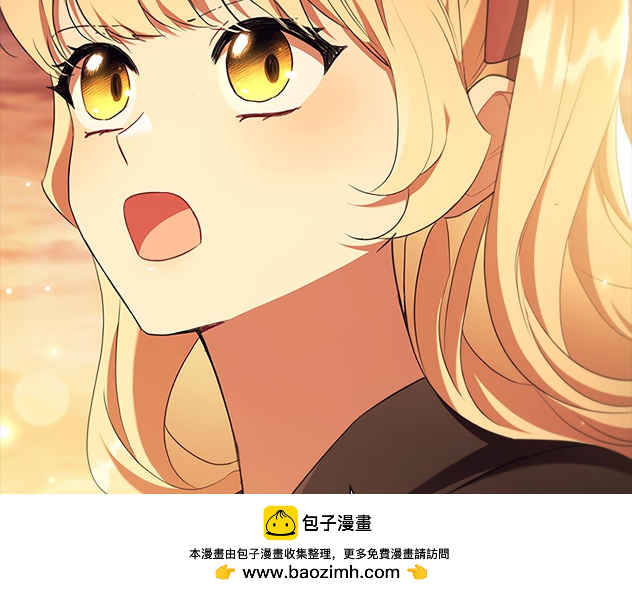 番外4 爸爸不会结婚的53