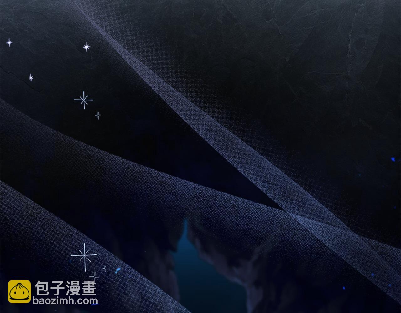 番外4 爸爸不会结婚的59