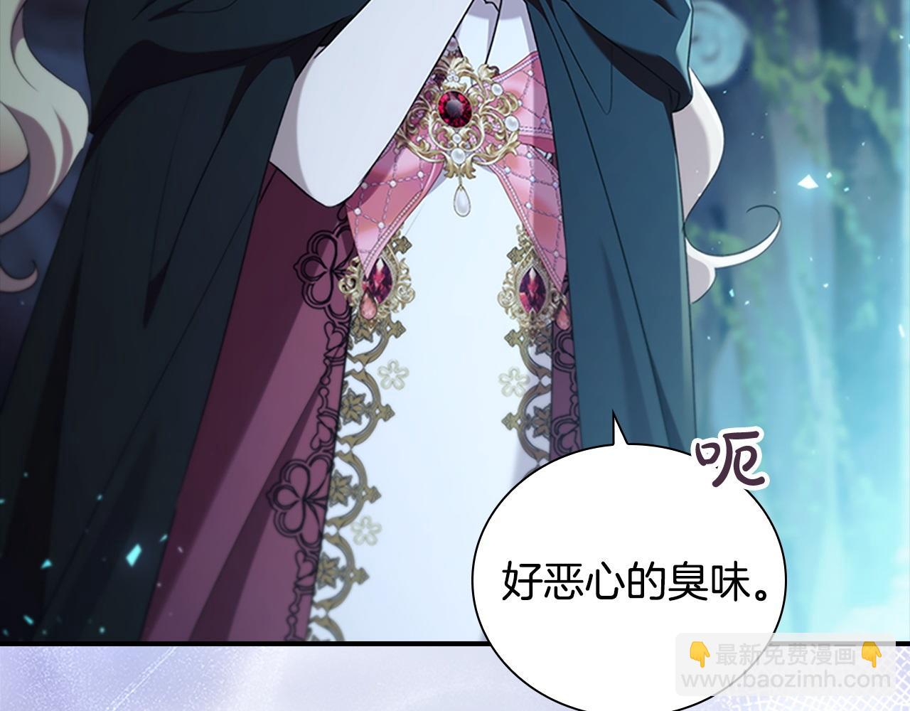 番外4 爸爸不会结婚的64