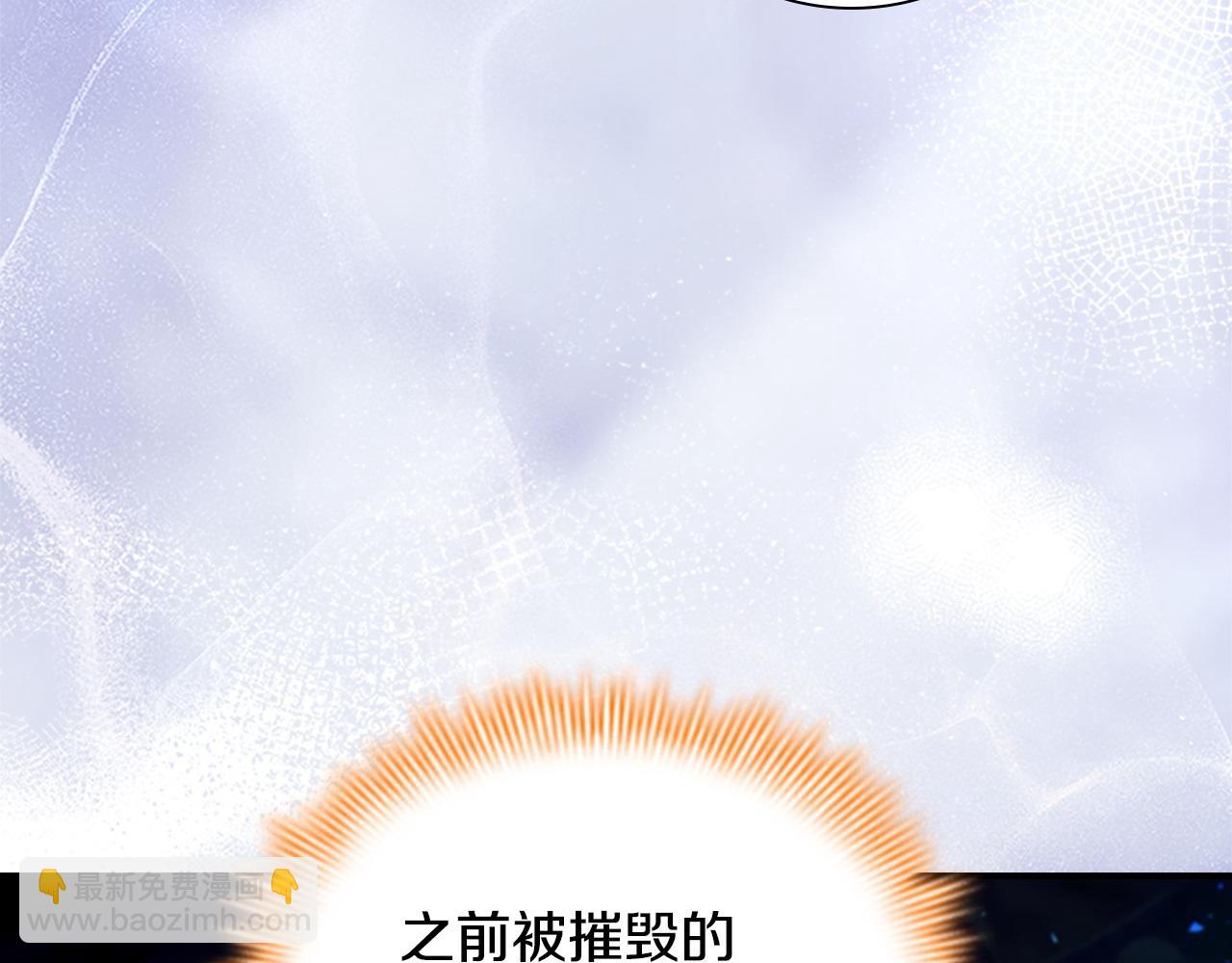 番外4 爸爸不会结婚的65