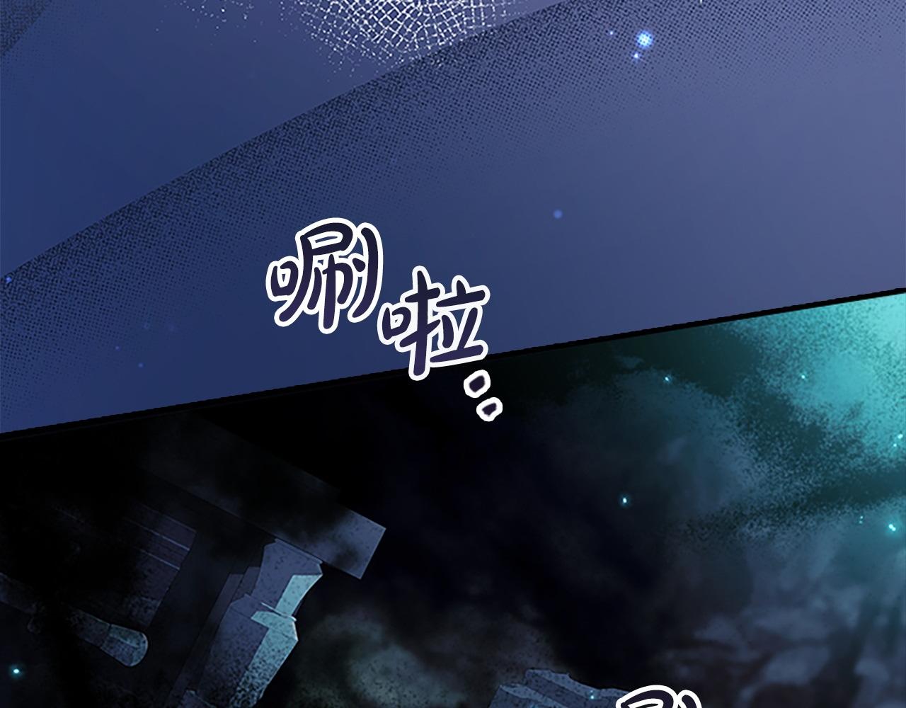 番外4 爸爸不会结婚的74