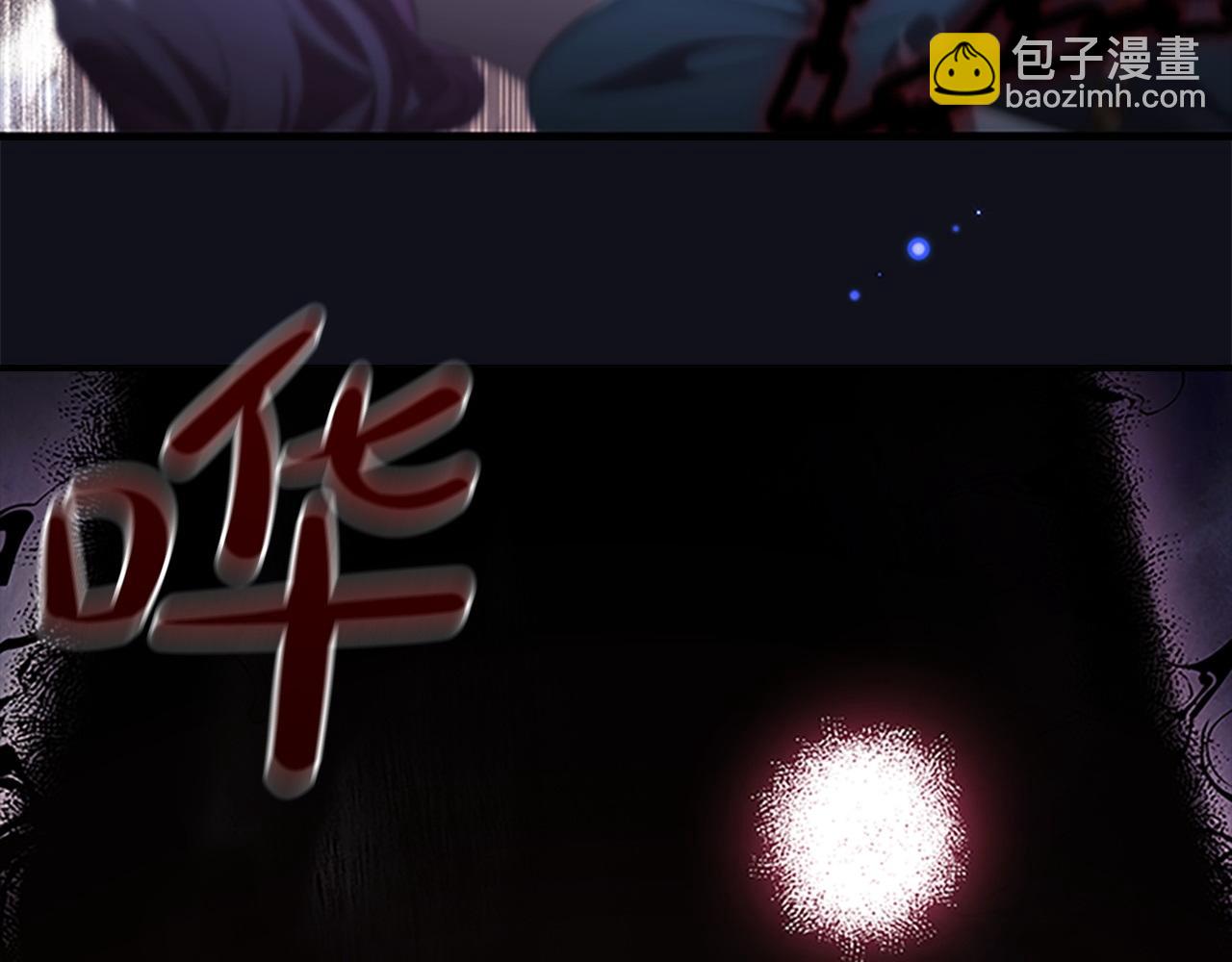 番外4 爸爸不会结婚的78