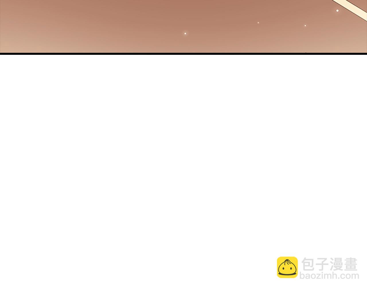 番外4 爸爸不会结婚的8