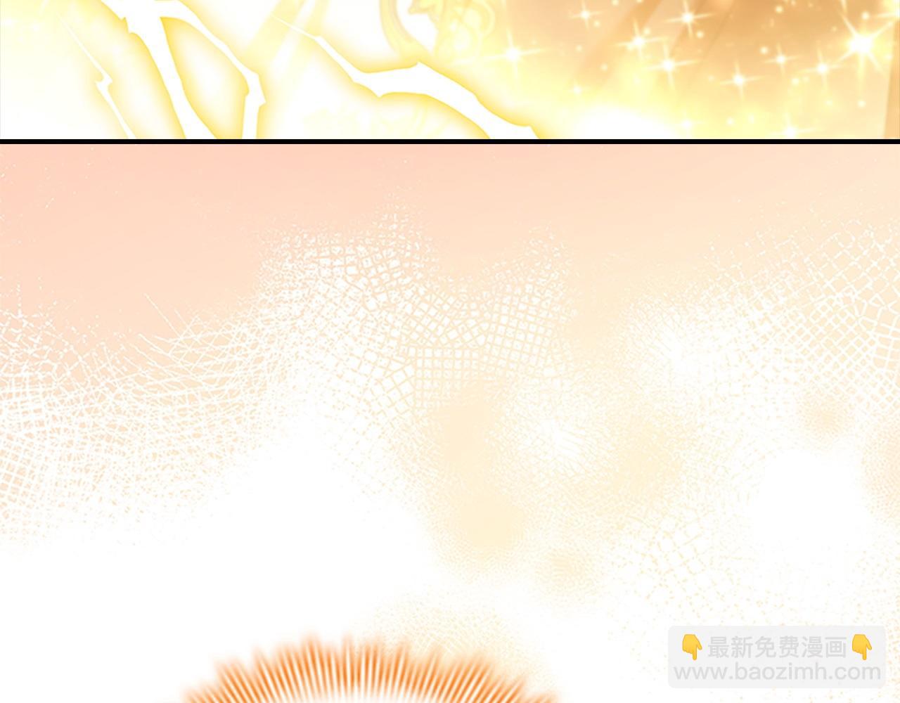 番外4 爸爸不会结婚的88