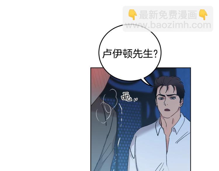 第6话 无知少男104