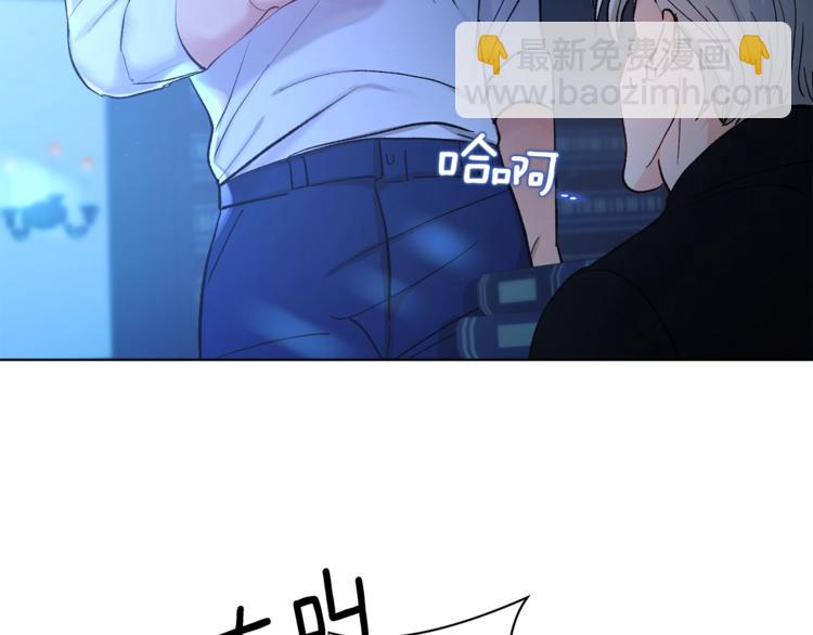 第6话 无知少男124