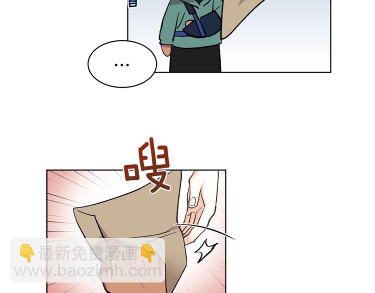 第6话 无知少男23