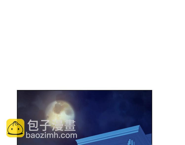 第6话 无知少男92