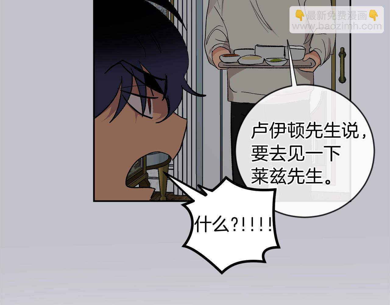 第15话 粘人精104