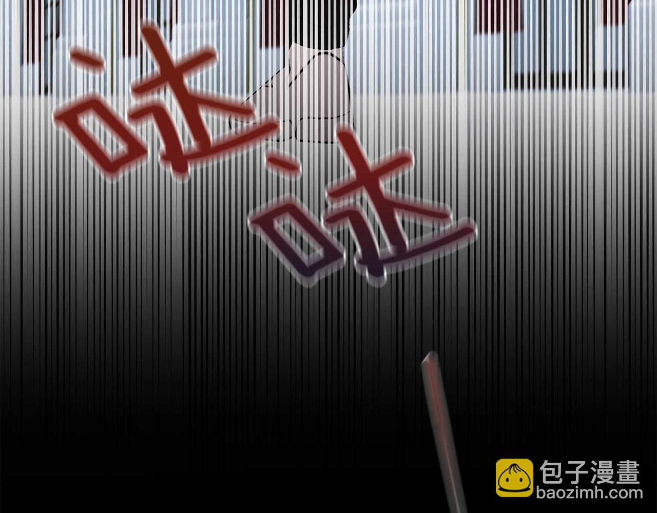 第15话 粘人精110