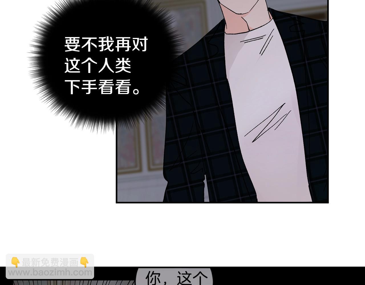 第15话 粘人精115