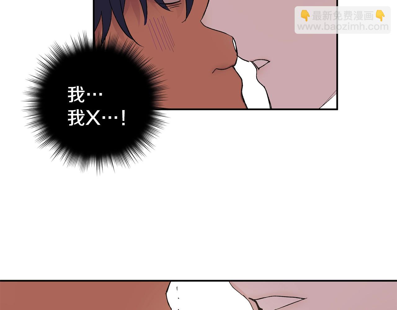 第15话 粘人精12