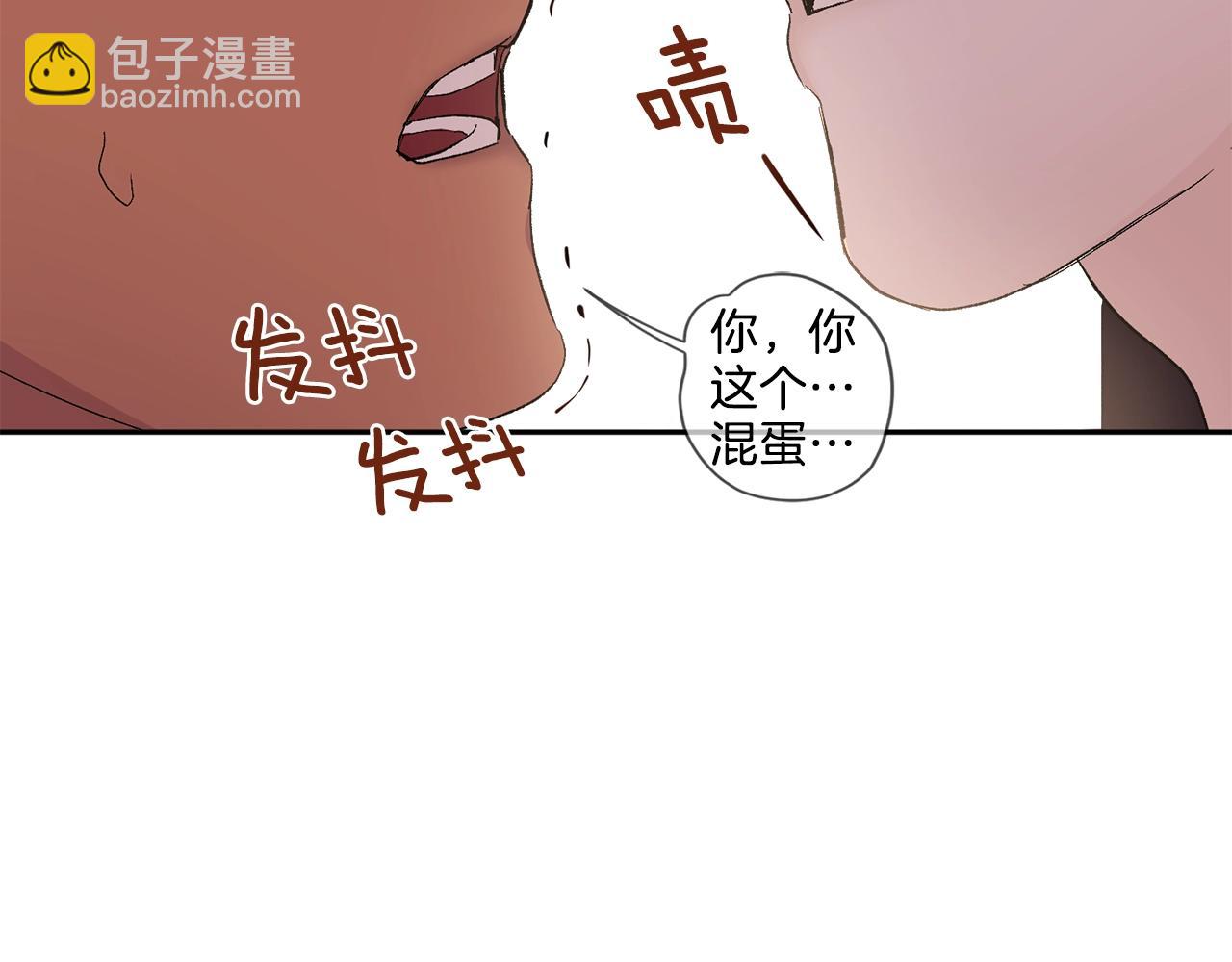 第15话 粘人精13
