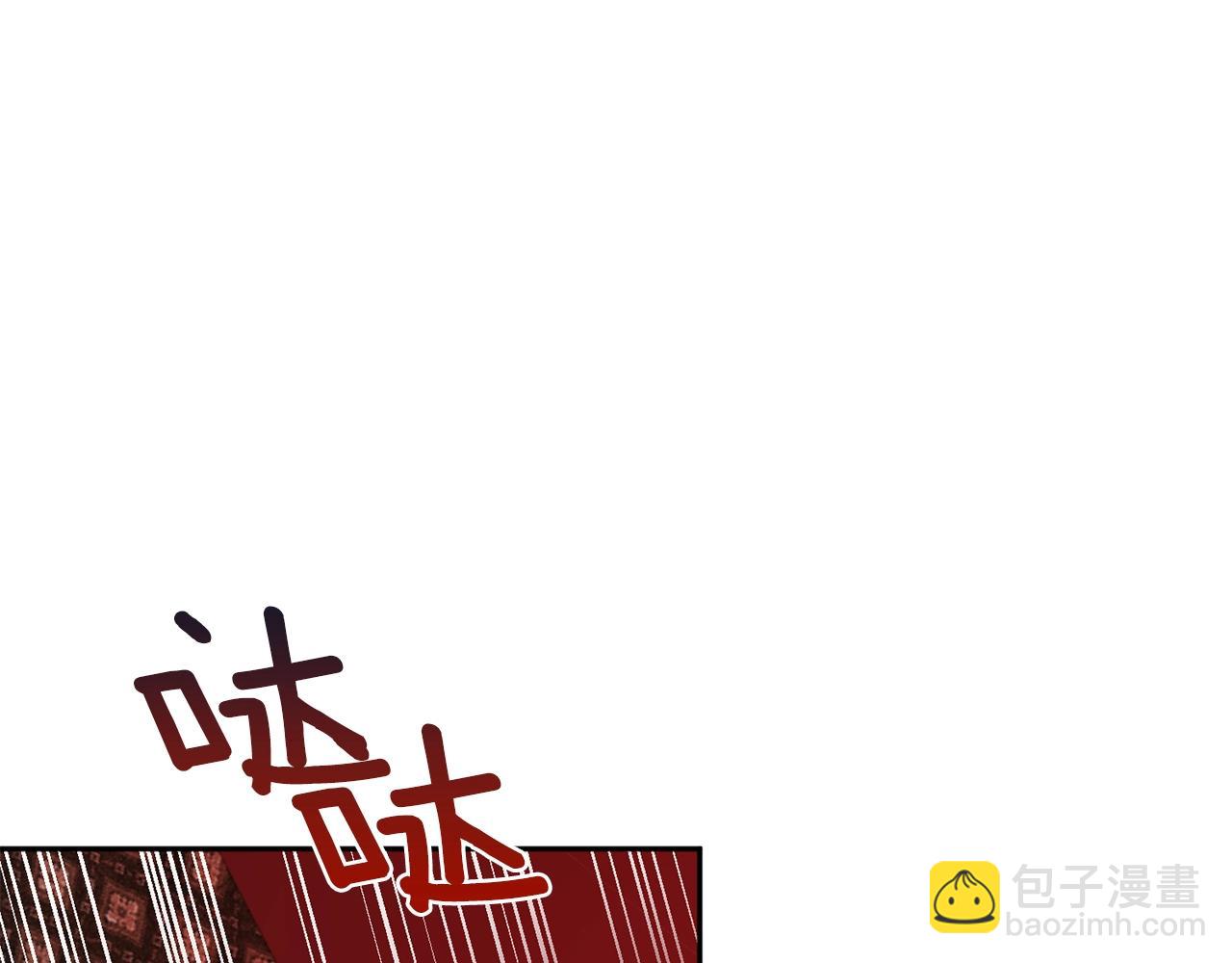 第15话 粘人精131