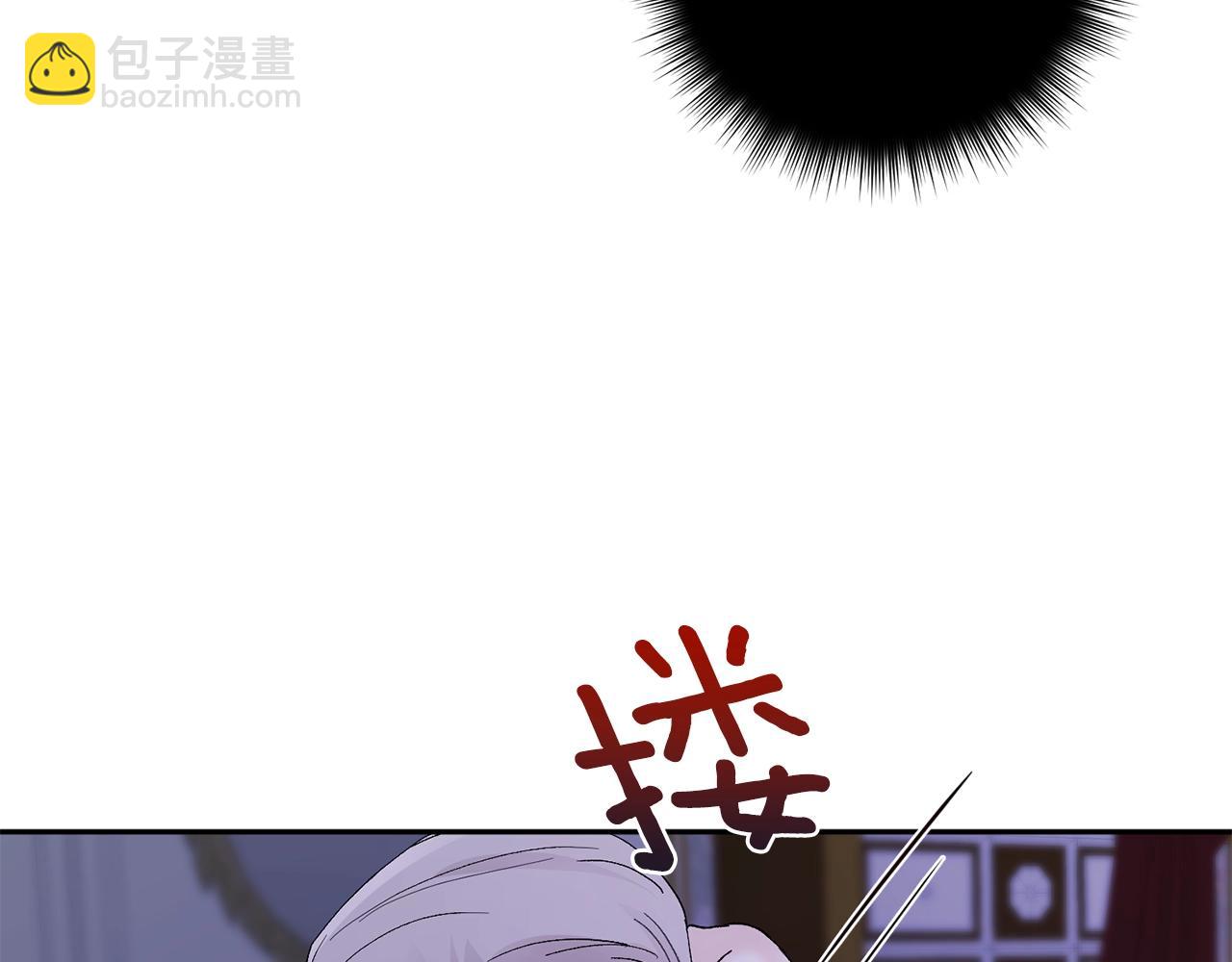 第15话 粘人精134