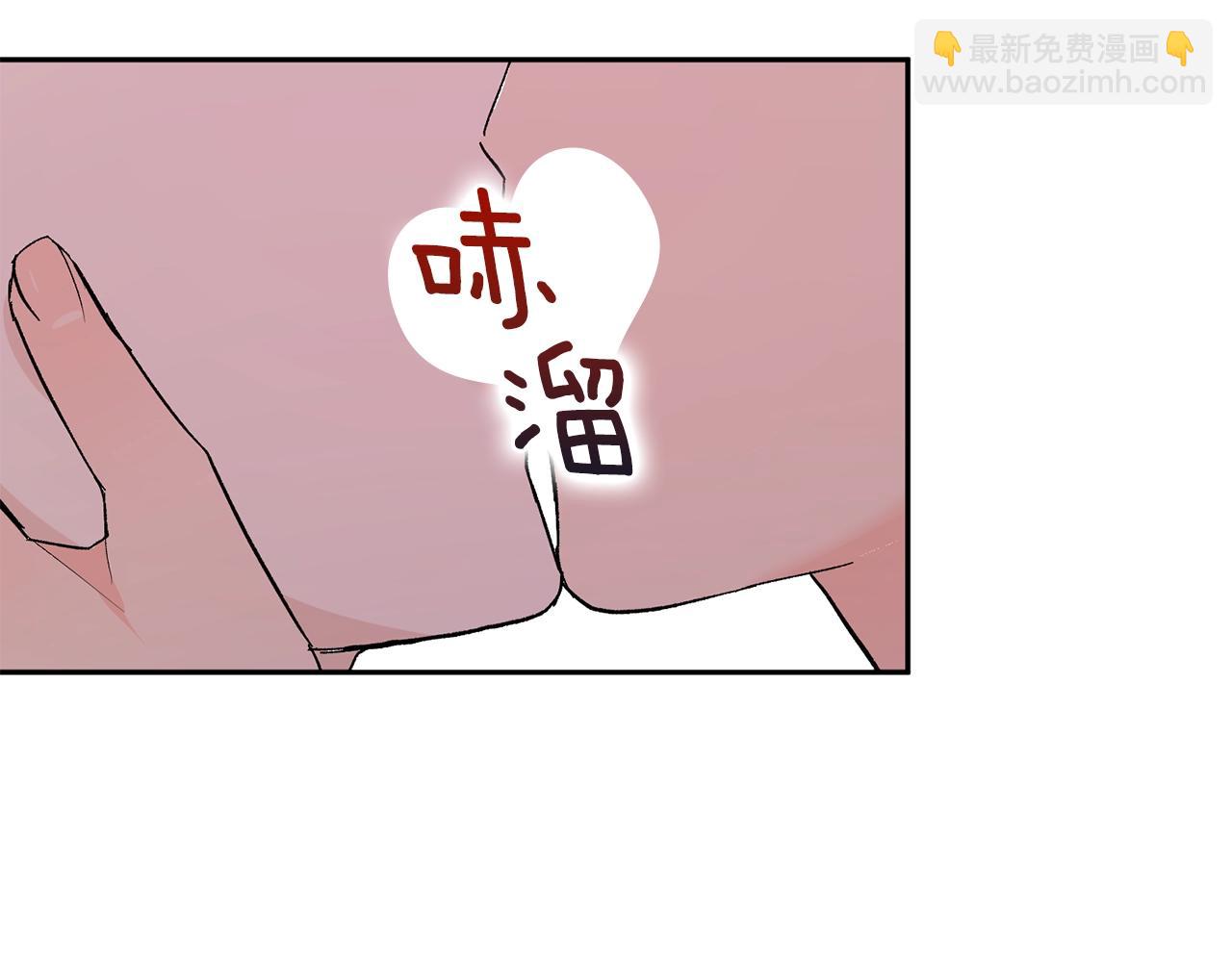 第15话 粘人精139
