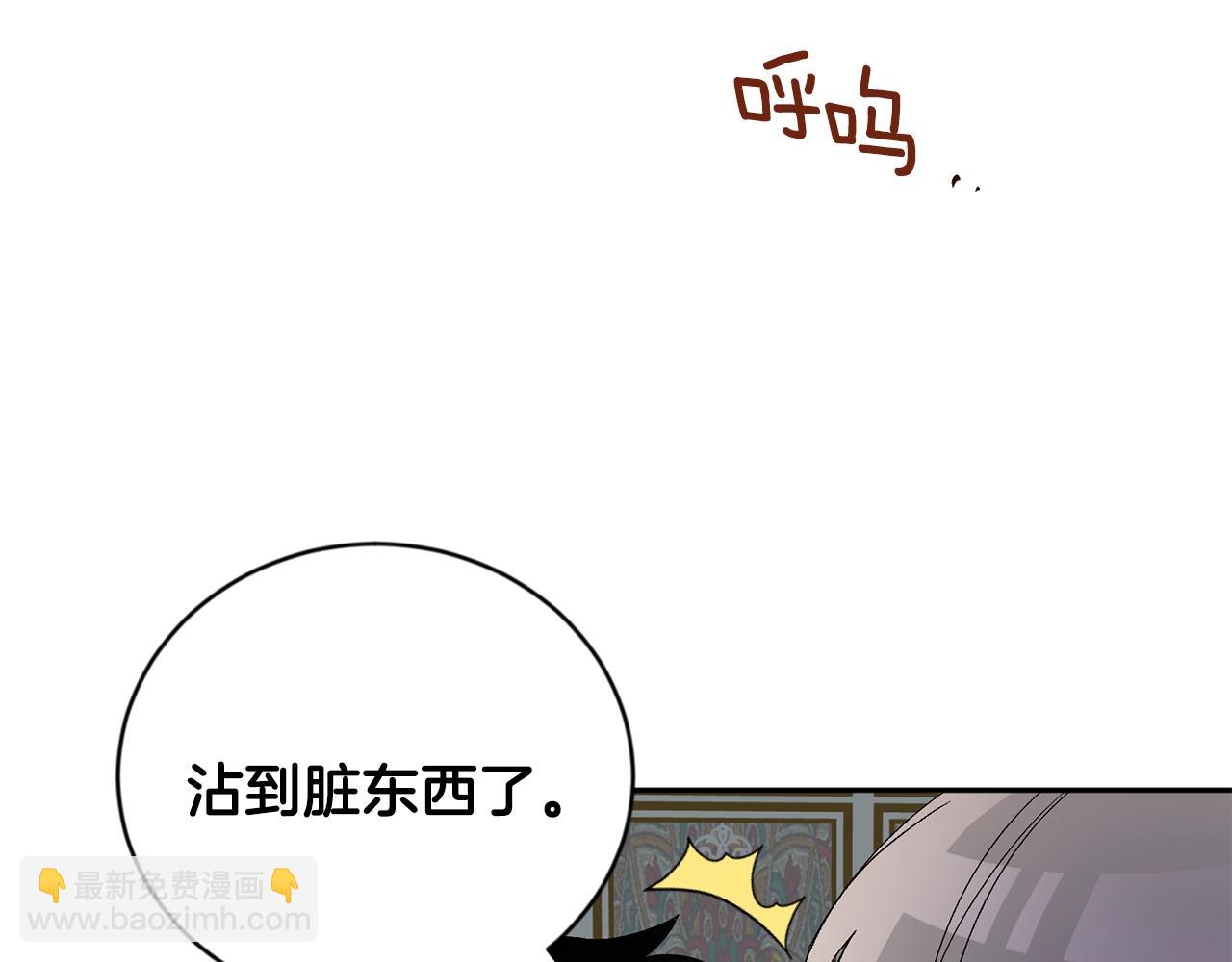 第15话 粘人精14