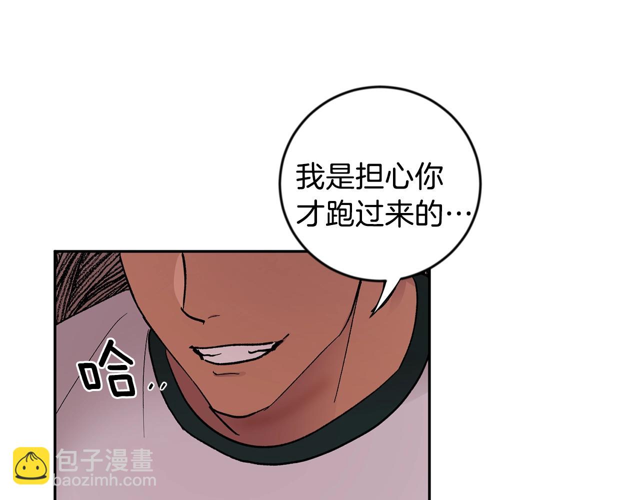 第15话 粘人精144