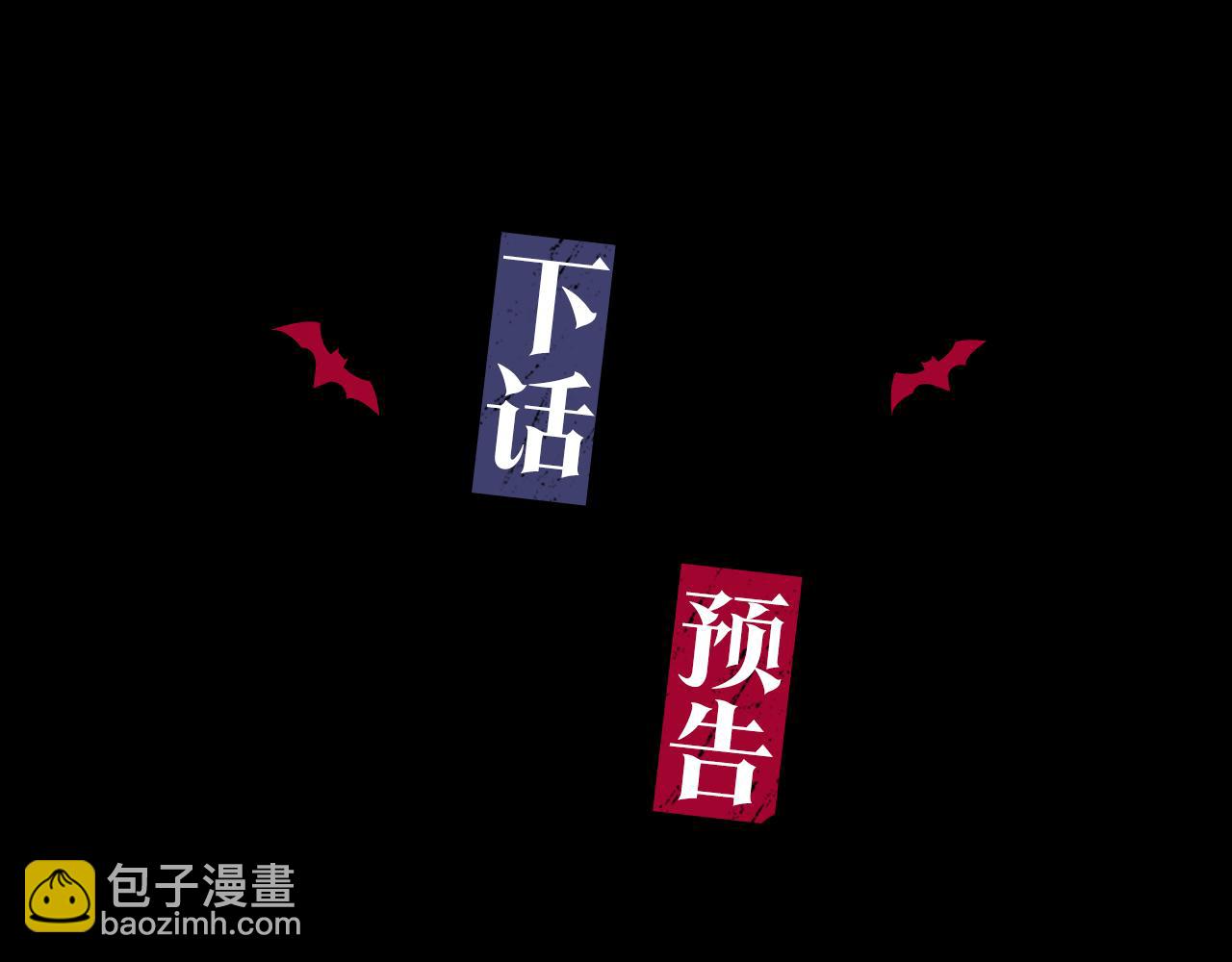 第15话 粘人精154