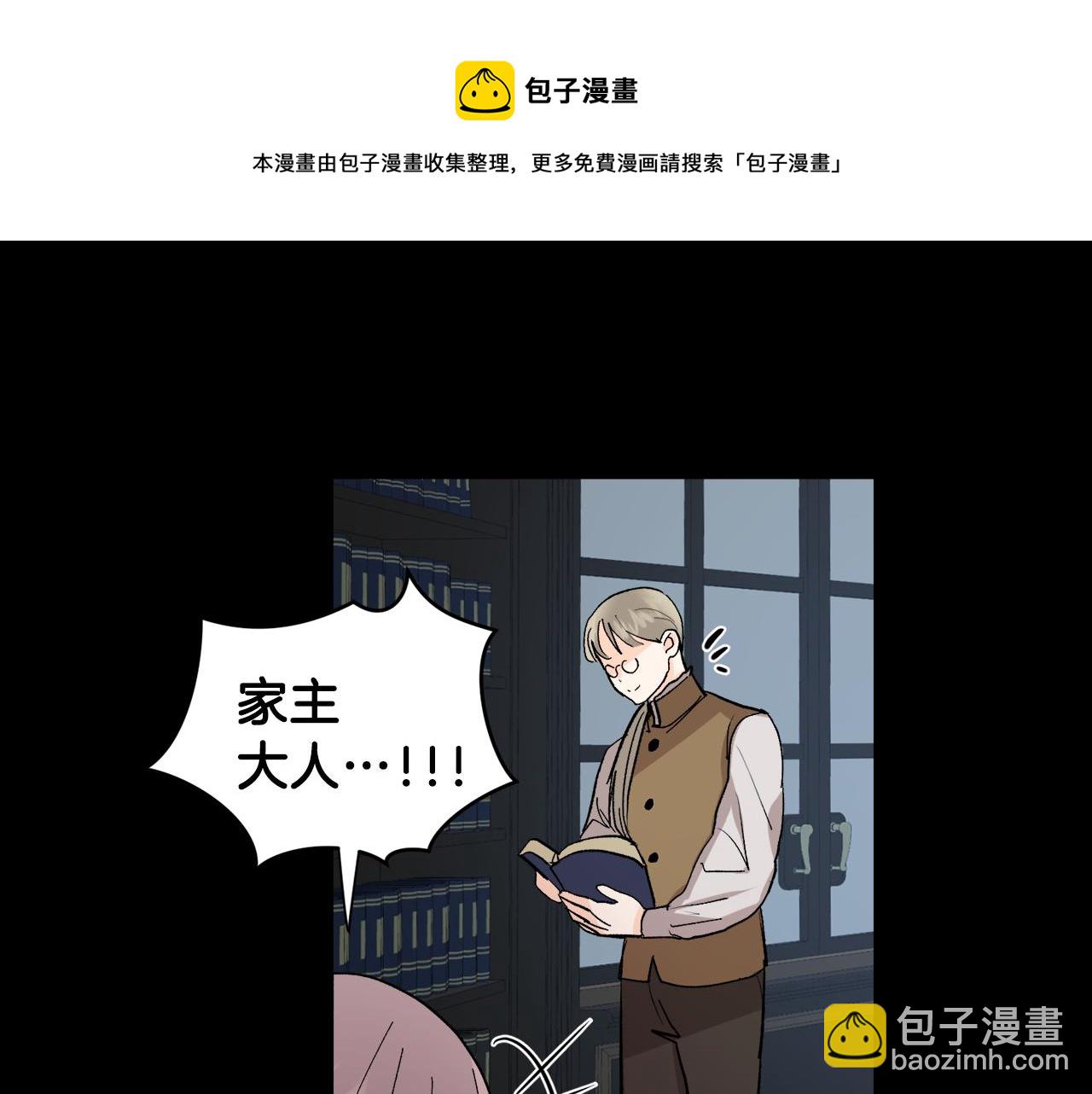 第15话 粘人精155