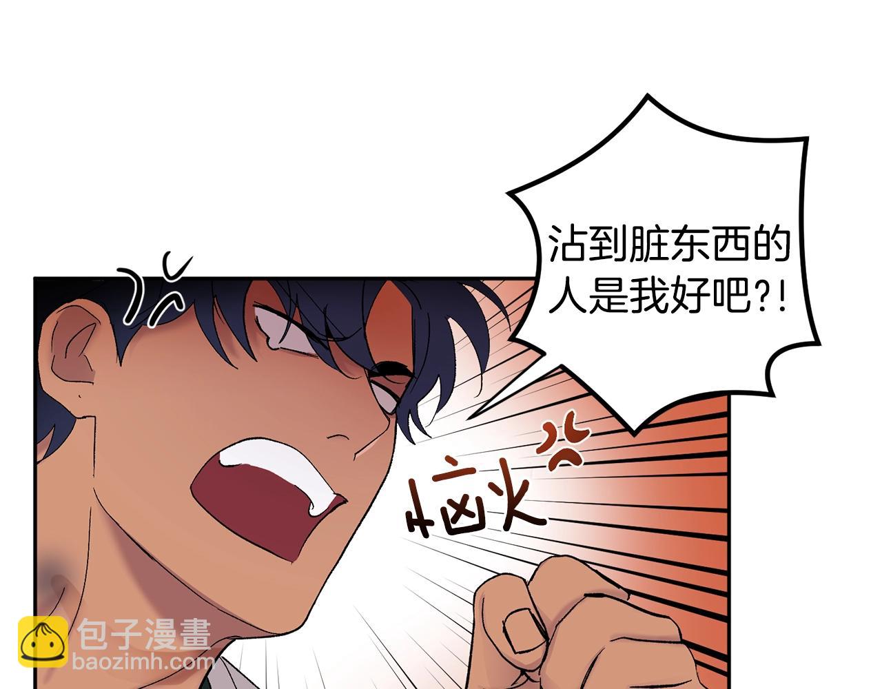 第15话 粘人精16
